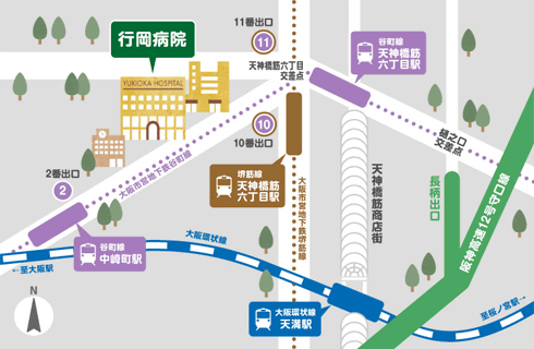 病院へのアクセス方法